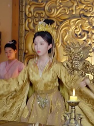 造反後發現老婆是女帝 - Episode 32