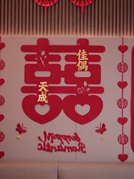 [พากย์ไทย]ลาก่อนที่รัก ฉันจะแต่งงานแล้ว - Episode 17