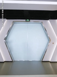 上有老下有小 - Episode 45