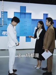 第51集 - 上有老下有小