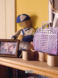 第6話 - CEOの妻、六つ子を連れて家出！