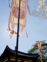 造反後發現老婆是女帝 - Episode 11