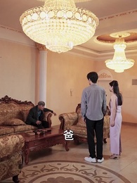 鬼谷傳人 - Episode 37