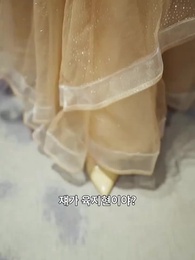 39화 - [더빙 버전]도둑맞은 내 인생