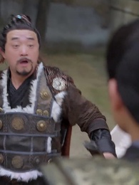 第58集 - 造反後發現老婆是女帝