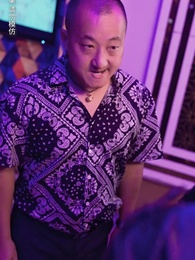 鬼谷傳人 - Episode 50