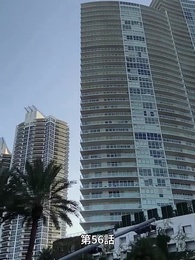 CEOの妻、六つ子を連れて家出! - Episode 56