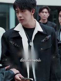 [พากย์ไทย]ลาก่อนที่รัก ฉันจะแต่งงานแล้ว - Episode 31