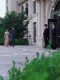 第39集 - 鬼谷傳人