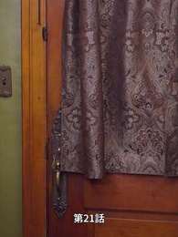 第21話 - CEOの妻、六つ子を連れて家出!