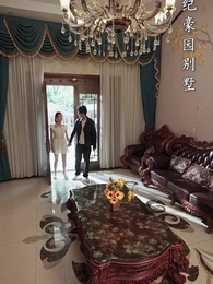 鬼谷傳人 - Episode 14