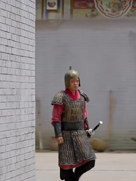 第53集 - 造反後發現老婆是女帝