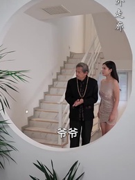 第13集 - 鬼谷傳人