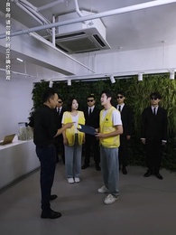 第41集 - 上有老下有小