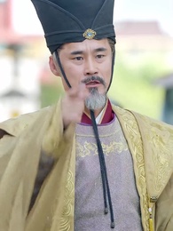 第24集 - 造反後發現老婆是女帝