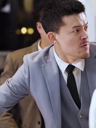 無敵仙婿 - Episode 72