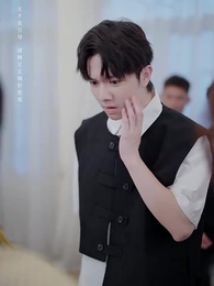 暖陽曾照少年心 - Episode 47