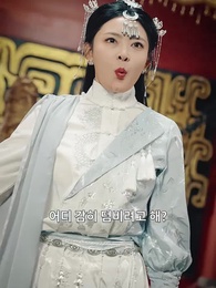 44화 - 스승님이 있으니, 제자여 걱정 마