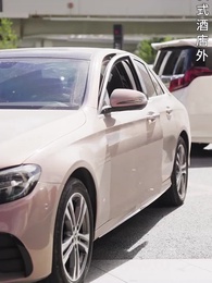 國醫聖手 - Episode 94