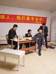 這錢我真花不完 - Episode 63