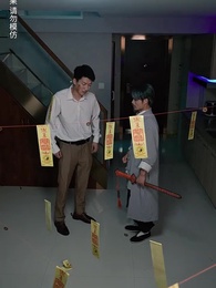 封門村之恐怖直播 - Episode 62