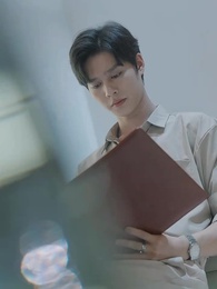 第47集 - 爱你不逢時