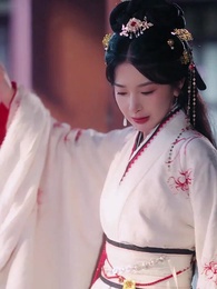 นงพญาซ่อนลม - Episode 47