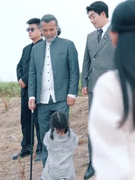 孤独な人 - Episode 34