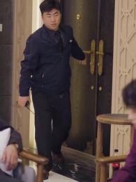 第77集 - 這錢我真花不完