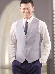 無敵仙婿 - Episode 46