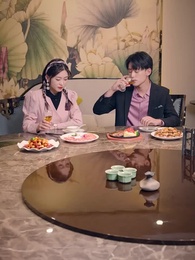 這錢我真花不完 - Episode 23