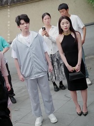 暖陽曾照少年心 - Episode 35