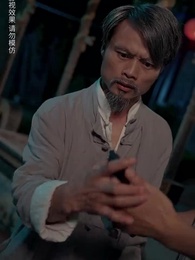 第2集 - 封門村之恐怖直播