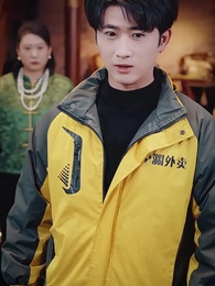 8화 - 스승님이 있으니, 제자여 걱정 마