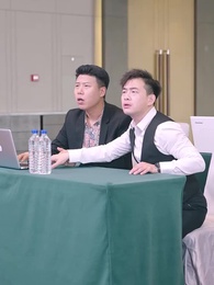 第20集 - 這錢我真花不完