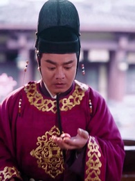 นงพญาซ่อนลม - Episode 48