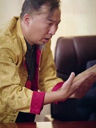 第44集 - 國醫聖手