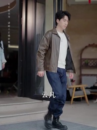 暖陽曾照少年心 - Episode 39