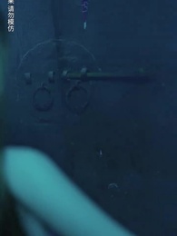 第34集 - 封門村之恐怖直播