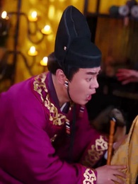 ตอนที่ 59 - นงพญาซ่อนลม