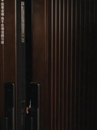 第19集 - 爱你不逢時