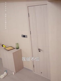 第31集 - 暖陽曾照少年心