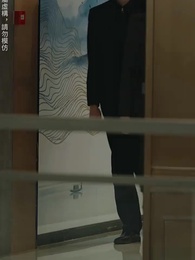 爱你不逢時 - Episode 61