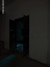 封門村之恐怖直播 - Episode 10