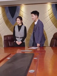 第48集 - 這錢我真花不完