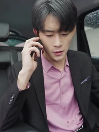 第93集 - 這錢我真花不完