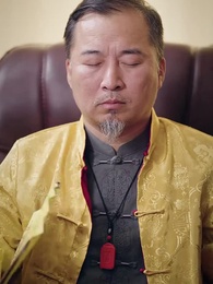 第43集 - 國醫聖手