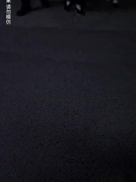 第26集 - 封門村之恐怖直播