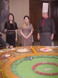 國醫聖手 - Episode 78