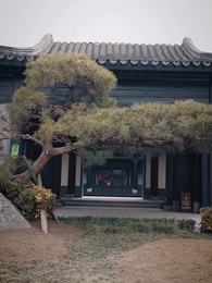 4화 - 스승님이 있으니, 제자여 걱정 마